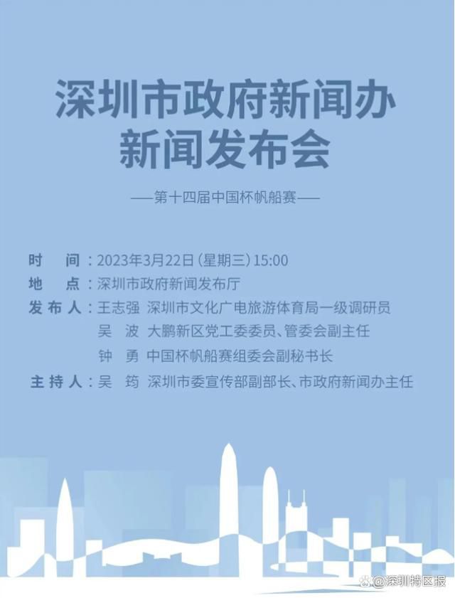 据了解，虽然阿涅利将大部分的股份都出售了约翰-埃尔坎，但他仍保留了约3%的股份，目前他并没有完全离开家族企业的计划。